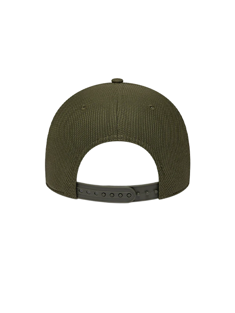 145-visa-cash-app-racing-bulls-new-era-9forty-olive-cap-4.webp Visa Cash App Racing Bulls New Era 9Forty Olive Cap
